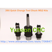 390 MS2 Morse 2# Quick Change Tool QCT Chuck Kits for Roaming/Drilling Hole on Lathe/Drilling/Boring Machine 2024 - buy cheap