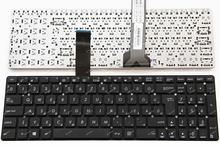 New HU Hungarian Magyar Keyboard For ASUS K55 K55A K55D K55N K55V K55VM K55VJ K55VS K55XI Black , without Frame 2024 - buy cheap