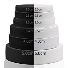 XUNZHE New 5 meters white and black 20cm-50cm 6 sizes  highest nylon band elastic sewing garment accessories DIY accessories 2024 - buy cheap