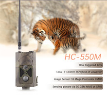 Câmera para caça e trilha hc550m, 2g, gsm, sms, mms, smtp, celular, móvel, vida selvagem, hc550m, 16mp, 940nm, preto, invisível, rastreamento 2024 - compre barato