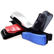 1pc  Car Glasses Clip Card Clips Auto Vehicle Portable Eye Glasses Holder 4Color Optional Car Accessories 2024 - buy cheap