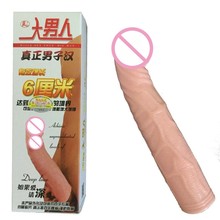 Fundas de pene realistas de silicona para hombre, juguete sexual de cabeza sólida, extensión de 6cm, condón, producto sexual, YS0086 2024 - compra barato