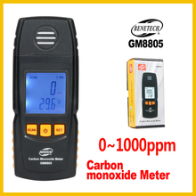 Alarme portátil do escape do gás do calibre 0-1000ppm do detector do monitor do gás do co da elevada precisão do medidor do monóxido de carbono de digitas GM8805B-BEN 2024 - compre barato