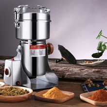 800g Grinder Powder Machine Grains Spices Coffee Dry Food Mill Grinding Machine Gristmill Home Medicine Flour Powder Crusher 2024 - buy cheap