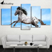 HD Printed 5 Piece Canvas Art Running Horse Carving Wall Pictures for Living Room Modern Free Shipping Canvas Painting NY-7410C 2024 - buy cheap