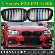 F20 LCI de fibra de carbono y ABS parachoques delantero parrilla para BMW Facelift F21 120i 118i 118d 116i M135i 2015 - 2019 2024 - compra barato