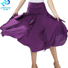 Free Shipping Ballroom Waltz Dance Skirts Modern Standard Tango Salsa Samba Rumba Practice Costumes Elastic Waistband #2547 2024 - buy cheap