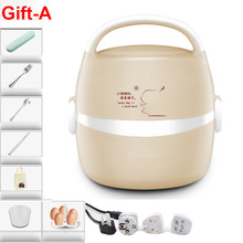 1.3L Multifunctional 220V Rice Cooker Electric Portable Lunch Box Food Heater With Tableware/Portable Bag/Measuring Cup/Egg Rack 2024 - buy cheap