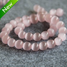 For Necklace 10mm Pink Glass Beads Mexican Cat Eye Granular Semi Finished Stones Balls Gifts Loose Beads Jewelry Making 14inch 2024 - buy cheap