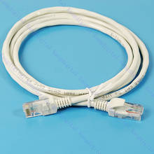 Сетевые кабели RJ45, 1,5 м, белый цвет, для CAT5E, прочный интернет-патч-корд LAN для компьютера C26 2024 - купить недорого