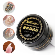 15ml Washless Nail Art Glue Gel Manicure Adhesive Rhinestone Sticker Adhesive Jewelry Diamond Beauty Nail Drilling Glue #TF 2024 - buy cheap