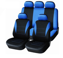 Синий Стиль крыла, чехлы для сидений автомобиля, набор, сетка, хлопок, универсальный, подходит для большинства автомобилей, чехлы для автомобильных сидений, протектор 2024 - купить недорого