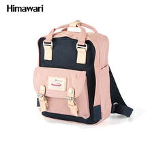 Himawari mochila escolar, bolsa de ombro feminina, masculina, casual, mochila escolar para adolescentes, mochila de laptop, moda de alta qualidade 2024 - compre barato