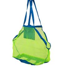 Sand Away Mesh Beach Bag Pouch Box Portable Carrying Toys XL Size Multi Color 2024 - buy cheap