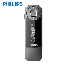 Philips-reproductor MP3 HiFi Sport Mini, 0,9 pulgadas, con Clip trasero, SA1208 2024 - compra barato