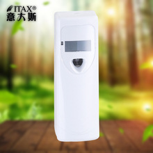 Utomatic Aerosol Dispenser Auto Toilet Air Freshener for Hotel Home Perfume Sprayer Machine X-1107 2024 - buy cheap