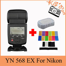 Цветная вспышка Yongnuo для Nikon YN 568Ex, вспышка HSS Speedlite YN 568 D800 D700 D600 D200 D7000 D90 D80 D5200 D5100 + 12 шт. 2024 - купить недорого