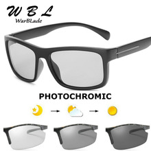 Photochromic Sunglasses HD Polarized Men women driving change color goggles Photochromic sun glasses Oculos De Sol 1824 2024 - buy cheap