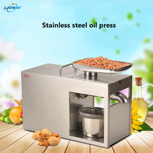 Stainless Steel Oil Press Electric Oil Expeller Oil Squeezer Oil Mill 2024 - buy cheap