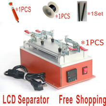 Free shipping HT-F407Touch screen Lcd separator machine screen glass seperator machine for iphone samsung S3 S4 Glass 2024 - buy cheap