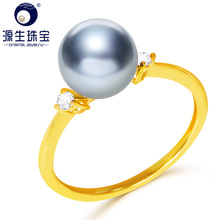 Akoya-Anillo de perlas de agua salada para boda, joyería fina de oro sólido de 8-8,5mm, azul plateado, japonés, YS, 14k 2024 - compra barato