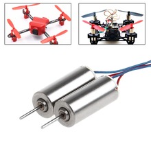 M89C2Pcs DC 3.7V DIY 50000RPM 716 Hollow Cup Motor Coreless Motor for RC Model Toy New 2024 - buy cheap