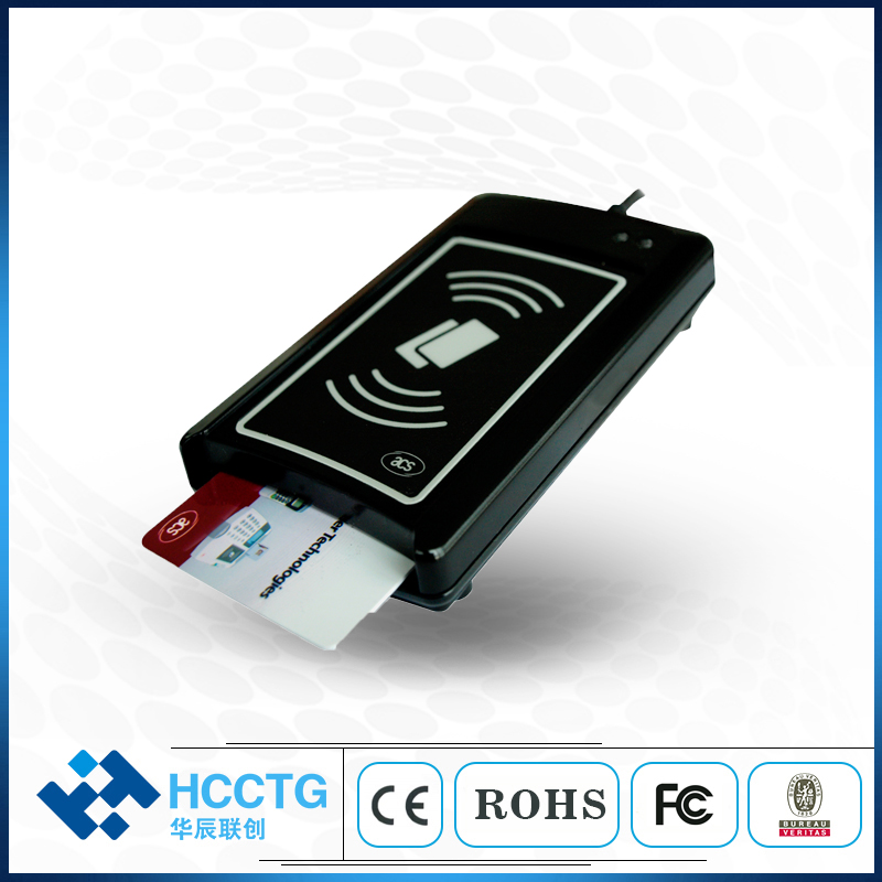 emv card skimmer