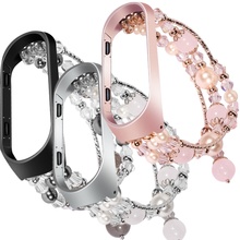 Luxurious Agate Gem Strap Frame for Xiaomi Mi Band 5/4/3 Watch Band Women/Girls Fashion Fresh Bracelet for Miband 5 Wrist Belt 2024 - buy cheap