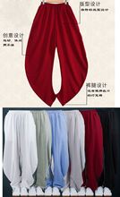 Newest Unisex elastic tai chi pants men&women trousers kung fu pants martial arts loosewushu bloomers blue/gray/black/white 2024 - buy cheap