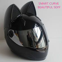 Nitrinos Motorcycle Helmet Women Moto Helmet Moto Ear Helmet Personality Full Face Motor Helmet 4 Colors Pink Yellow Black White Buy Cheap In An Online Store With Delivery Price Comparison Specifications