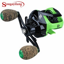 Sougayilang 7.2:1 High Speed Baitcasting Casting Reel Carp Fishing Saltwater/freshwater Fishing Tackle equipment de pesca 2024 - buy cheap
