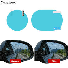 2PCS/Set Anti Fog Car Mirror Window Clear Film Anti-glare Car Rearview Mirror Protective Film Waterproof Rainproof Car Sticker 2024 - buy cheap