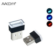 Mini USB LED Night Light DC 5V For Car Interior Atmosphere Illumination Laptop Keyboard Lighting 5 Colors Choice 2024 - buy cheap