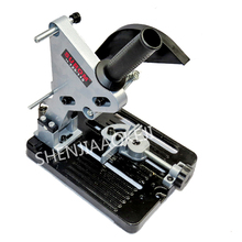 1pc Angle Grinder Polishing machine bracket Variable cutting machine Conversion tool base angle grinder Universal bracket tool 2024 - buy cheap