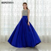 Vestido Longo Royal Blue Long Evening Dress 2021 Crystal Top Vintage Prom Dresses Robe De Soiree Fast Shipping With Pocket 2024 - buy cheap