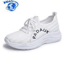 HUANQIU 2018 Spring/Autumn flying woven mesh shoes women's sneakers shoes breathable casual white shoes with casual shoes ZLL285 2024 - buy cheap