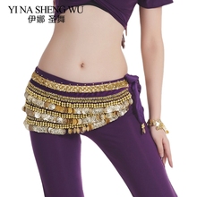 The new 338 coins belly dance belt aggravated Yaolian original belly dance costumes belly dance waist chain 15 colors 2024 - buy cheap