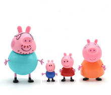 4pcs Peppa pig George guinea pig Family Pack Dad Mom Action Figure Original Pelucia Anime Toys For Kids children Christmas Gift 2024 - buy cheap