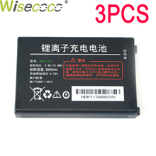 WISECOCO 3PCS 3800mAh HBL6200 Battery For Urovo i6200S i6200a i6300a Scanner In Stock High Quality Battery+Tracking Number 2024 - buy cheap