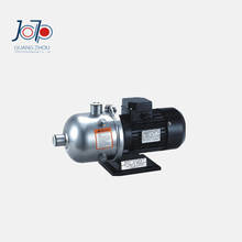 Stainless Steel Horizontal Multi-stage Centrifugal Pump 0.37KW High Pressure Custom-made Water Pump Water Pumping Booster Pump 2024 - buy cheap