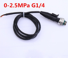 0-2.5MPa G1/4 0.5-4.5V Variable Frequency Pump Constant Pressure Supply Steam Pressure Sensor Transmitter 2.5MPa Pressure Sensor 2024 - buy cheap