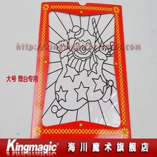 Kingmagic Coloring Frame(big)/for stage magic/magic tricks/magic props/as seen on tv/ 2pcs/lot-Free shipping by CPAM 2024 - buy cheap