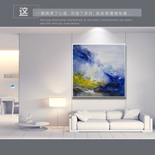 Living room large hanging paintings hand-painted abstract landscape landscape oil painting new Chinese home painting with simple 2024 - buy cheap