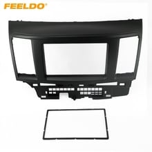 FEELDO Car 2DIN Refitting Radio Audio DVD Frame Dash Panel Fascia Frame Adaptor for Mitsubishi Fortis & Lancer Black/Silver 2024 - buy cheap