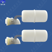 1/4" mini float valve for water dispenser,  for water tank, mini plastic float valve 2024 - buy cheap