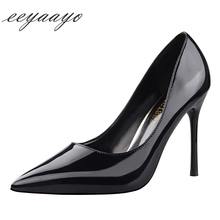 2019 New Spring Women Pumps High Thin Heel Pointed Toe Shallow Sexy Office Lady Bridal Wedding Women Shoes Black High Heels 2024 - buy cheap