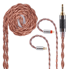 Yinyoo 4 Core Alloy With Pure Copper Upgraded Cable 2.5/3.5/4.4mm Balanced Cable With MMCX/2pin Connector For AS10 ZS10 ZST ZS6 2024 - buy cheap