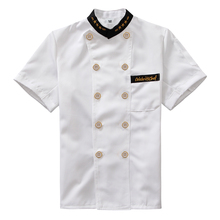 Chaqueta de Chef de manga corta para verano, uniforme de Chef con doble botonadura 2024 - compra barato