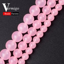 Natural Stone Beads Smooth Pink Jades Round Ball Loose Beads For Jewelry Making 6 8 10mm Pick Size Diy Bracelet Necklace 15" 2024 - buy cheap