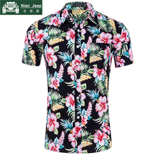 Nova Marca de Moda Verão Homens Da Camisa Havaiana Euro/EUA Tamanho Roupas de Praia Impressa Camisas Casual camisa masculina de Manga Curta 2024 - compre barato